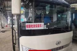 玉田到赤峰的大客車(chē)電話(huà)號(hào)碼