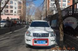 赤峰市違停舉報(bào)電話是多少