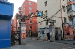 赤峰市蒙速辦客服電話是多少