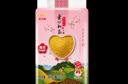 赤峰金龍小米加工廠電話號碼