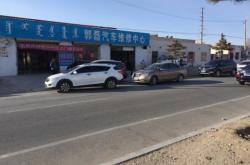 赤峰市上門服務(wù)電話號(hào)碼