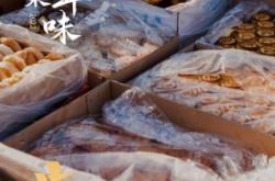 赤峰電子趕牛器廠家電話號碼