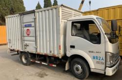 赤峰出租發(fā)電車(chē)廠家電話號(hào)碼