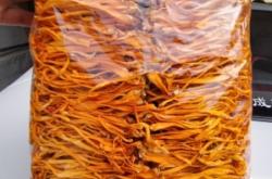 赤峰附近花土廠家電話號碼