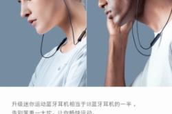 赤峰商店耳機(jī)電話號(hào)碼查詢