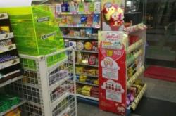 赤峰冷柜專賣店電話地址查詢