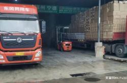 赤峰到漳州貨運公司電話號碼