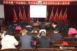 赤峰市網(wǎng)絡(luò)教育辦電話號碼