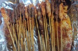 春城家園赤峰炸串店電話號(hào)碼