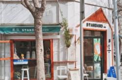 赤峰寶藏女裝店電話號(hào)碼查詢