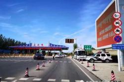 赤峰平莊鈑金噴漆電話號碼