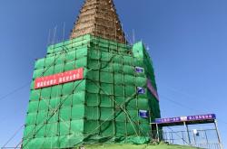 赤峰市敖漢旗環(huán)保局電話號(hào)碼