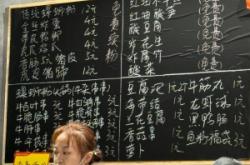 赤峰螺獅粉外賣(mài)推薦電話(huà)是多少