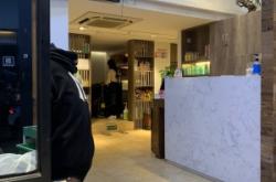 赤峰燙頭發(fā)推薦店鋪電話地址