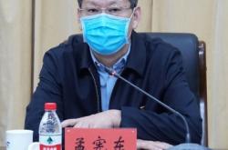 赤峰煤炭協(xié)會(huì)地址電話號碼