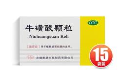 赤峰老年人補(bǔ)品店電話號(hào)碼