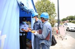 赤峰電力搶修電話