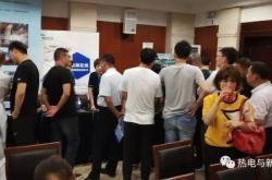 赤峰富龍送液化氣電話號(hào)碼