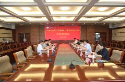 赤峰勞動局李新華電話號碼