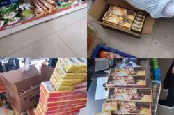 赤峰賣灰太狼雪糕電話號(hào)碼