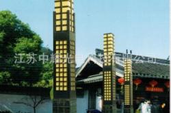 赤峰組合景觀燈工廠電話號(hào)碼