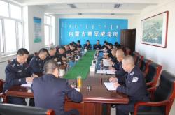 赤峰戒毒所的聯系電話是多少?