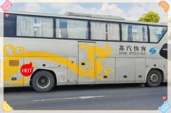 太原到赤峰的大巴車電話號(hào)碼