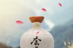 赤峰整雞禮盒廠家電話號碼