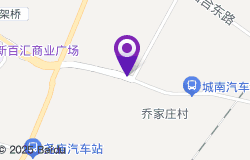 赤峰紅山區(qū)圓通取件電話號碼