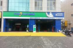 赤峰同城電話號碼