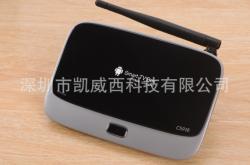 赤峰機(jī)頂盒工廠電話地址查詢