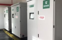 赤峰電鍋爐銷售地址電話號碼