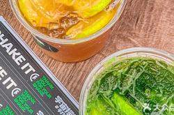 赤峰流動檸檬茶店地址電話號碼