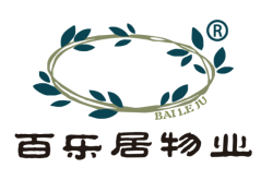 赤峰物業(yè)垃圾清運(yùn)招聘電話號碼