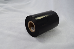 赤峰彩色碳帶廠家電話號碼