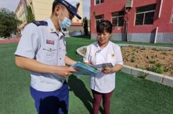 赤峰消防舉報平臺電話查詢是多少