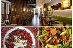 赤峰川菜小店電話多少號碼