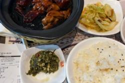 赤峰高鐵站快餐電話查詢號碼