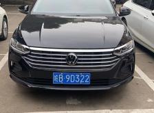 赤峰營(yíng)馳洗車店電話地址查詢