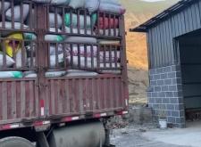 赤峰到慶陽路況查詢電話是多少