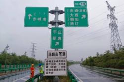 赤峰南站擾民投訴電話號(hào)碼是多少