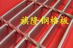 赤峰鋼鐵加工電話號碼多少號