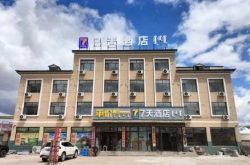 赤峰千嬌百惠前臺(tái)電話號(hào)碼