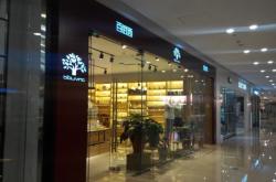 赤峰百貨廠家直銷電話號(hào)碼