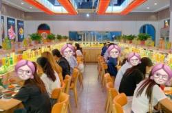 赤峰清真酸菜火鍋電話多少號(hào)