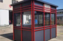 赤峰九聯(lián)煤化門衛(wèi)電話號碼