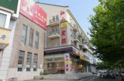 赤峰柒玥酒店電話多少號碼