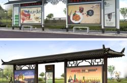 赤峰鄉(xiāng)村公交站臺(tái)電話號(hào)碼