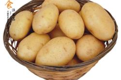 赤峰市土豆代購電話地址查詢