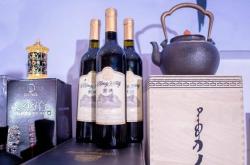 赤峰線上送酒電話是多少號(hào)